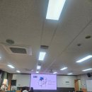 새마을금고빌딩 | 빅5 성격검사로 찾은 나의 강점 | MG새마을금고 강점 워크숍 후기