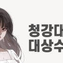 애니포스미술학원 네이버블로그