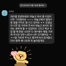 박대수영어학원 이미지