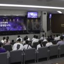 코레일사우나 이미지