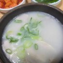 부산광역시 영도구 남항시장길 네이버블로그