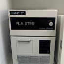 행복한산책 동물병원 이미지