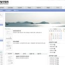 한국안전보건협회울산지회 이미지