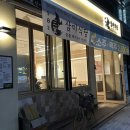 삼미식당 | 대구 달서구 진천동 982삼미식당 솔직 후기