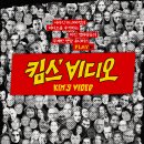신영비디오