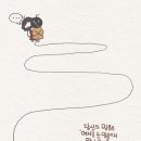 히 스토리 이정한 - 여지를 두지 않는 믿음 이미지