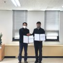 한국전력 아산전력지사 이미지