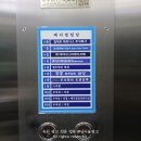 다보메디칼 이미지