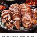 월명족발 - 중구 달구벌대로393길 67 | 월명족발