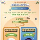 클럽버디(실외) 이미지