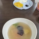 신금성식당 이미지