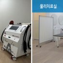 봄마음의원 티스토리