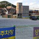 회성동333 이미지