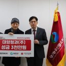 대구청과시장 이미지