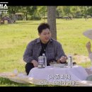 스윙스