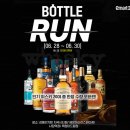 이마트24목원대드림점 이미지