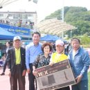 서화 체육공원 이미지