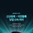 서부행정사사무소 네이버블로그