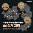 안일한의원 네이버블로그
