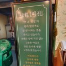 이안축산 이미지