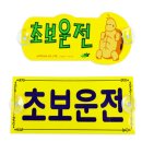 조은상사 이미지