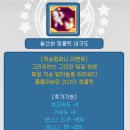 선화컴퍼니