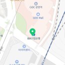 참약사수약국 이미지