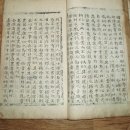농서로 이미지