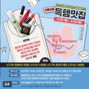 클럽클리오신촌클럽