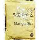 대정망고