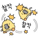 은진생고기식당