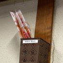 청구역(6) 화장실 | 백송 신당 신당동맛집 | 한우 제대로 먹고 온 명가세트 후기 (동대문 DDP 맛집)