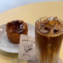 마티네 - 구미시 형곡동로 52 | 창원 상남동 카페 뺑드마티네 오랜만에 다시 찾은 후기