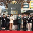 복현중학교 이미지