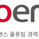 (주)코엔스