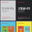 한글광고 이미지