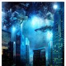 스카이라인 이미지