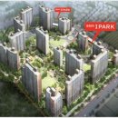 아이파크2차 이미지