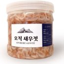 삼면이바다since1991 이미지