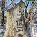 고비고개로 이미지