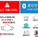 파머스영어엠수학학원