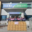 태전2동행정복지센터 이미지