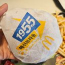 에스케이동천주유소 | 푸바오와 함께한 1955 해쉬브라운 후기