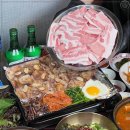 로얄상회 네이버블로그