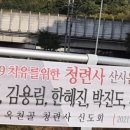 옥자펜션 이미지