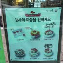 현대나운점 이미지