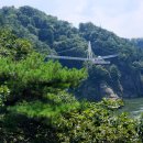 :♣:9월14일 철원 한탄강 주상절리 순담계곡 잔도 이미지