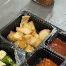 톰아저씨족발보쌈 네이버블로그