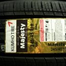 도봉-창동-도봉-5577 | K7 금호타이어 마제스티 솔루스KU50 245/45R18 방학동 창동 번동 쌍문동 도봉구 타이어싼곳, 가격비교