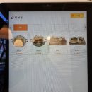 꽃메도서관 | [경기도 식당]보정동 꽃메마을 냉모밀 맛집 미보정 - 깔끔한 메밀국수 전문점